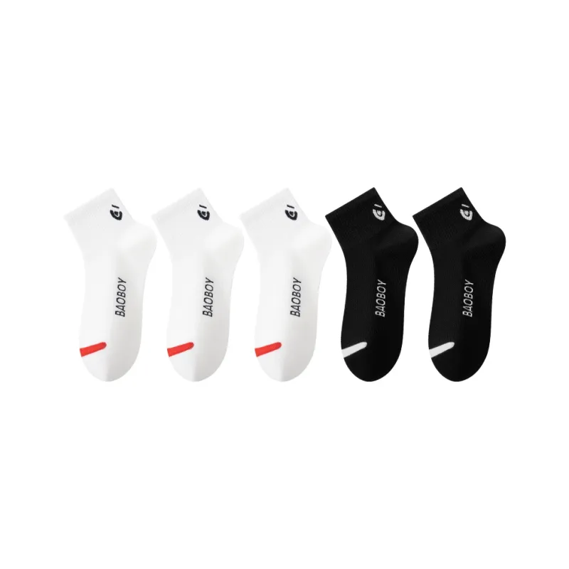 MIIOW Ankle Socks Unisex 5 Pack-0