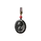 Black Jade