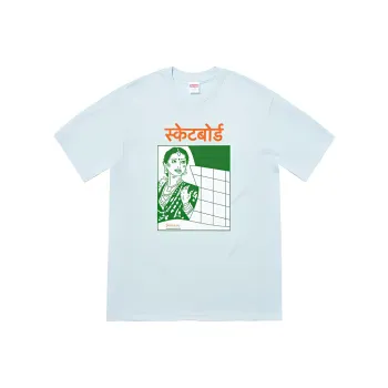 Supreme Bombay Tee