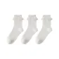 [3 Pack]Lace Mesh 3 White