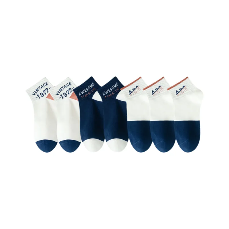 Lan Miao Ankle Socks Men's Combo Set-6