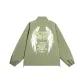 Matcha Green