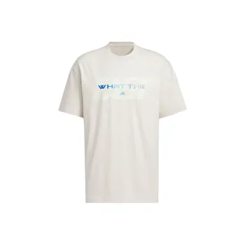 Adidas BASKETBALL T Shirt Men's Bauxite Brown
