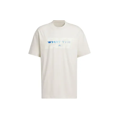 Adidas BASKETBALL T Shirt Men's Bauxite Brown
