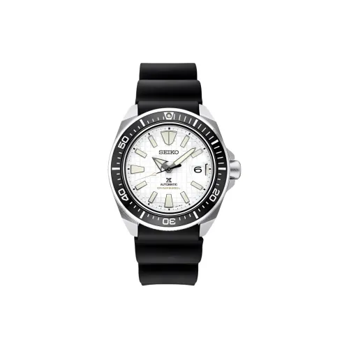 SEIKO Prospex Collection Automatic Mechanical Movement Silicone Strap Watch 44mm Men's Watches White Dial