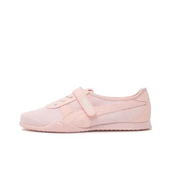 PUMA Cushioning, Wear Resistant Low Top Casual Shoes Women's Light Pink