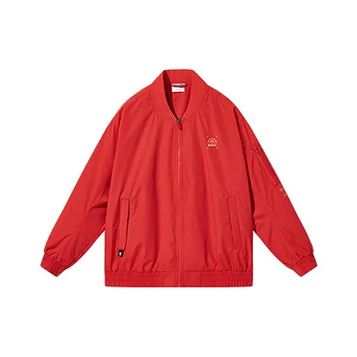 QIAODAN Jackets Men Aurora Red-0