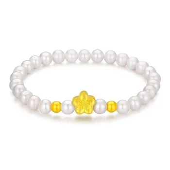 IS YOU Pearl Bracelets Women's