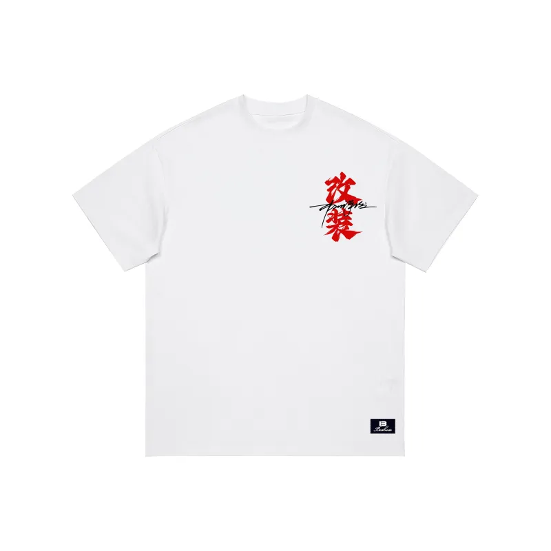 BOS BEAR T Shirts Unisex-18