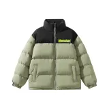 Gray Green