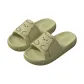 Bamboo Green