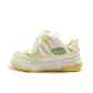 Beige Yellow