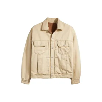 Levi’s SilverTab Series Denim Jacket Men's Apricot
