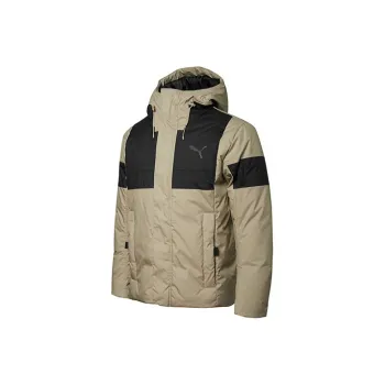 PUMA Essential+ Down Jacket Winter Men's Chestnut Gray