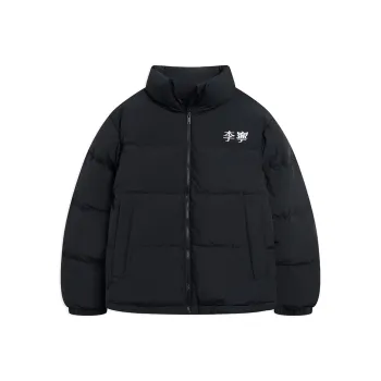 LiNing Sports Life Collection FW22 Down Jacket Winter Unisex Black