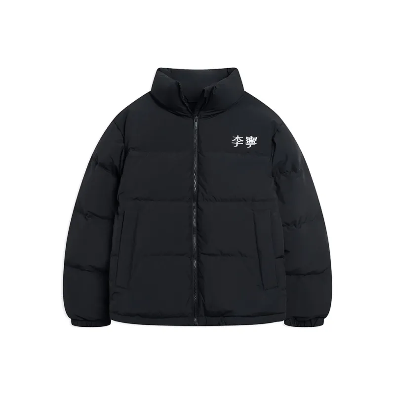 LiNing Sports Life Collection FW22 Down Jacket Winter Unisex Black-0