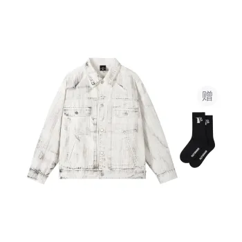PILOTDRAGON x XINYINSU P&D 24FW Denim Jacket Unisex White
