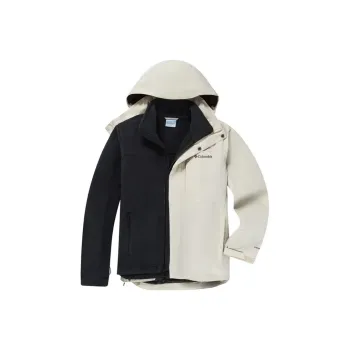 Columbia Waterproof, Windproof, Abrasion Resistant, Thermal Windbreaker Jacket Men's Beige