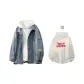 Blue Coat+White Sweatshirt