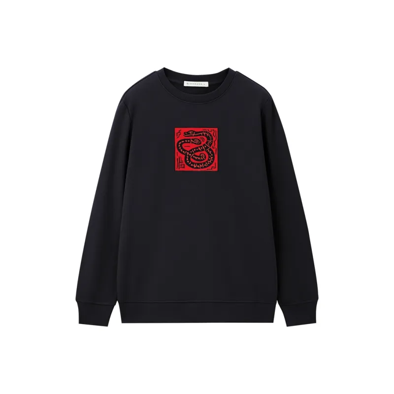 UNIQLO Sweatshirts Men-0
