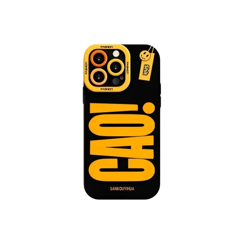 HASEE Phone Cases