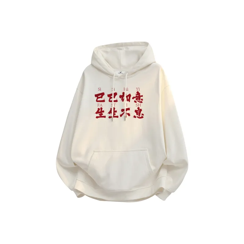 FASTFISH Sweatshirts Unisex-4