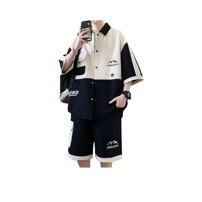 Fakeyoung Casual Sportswear Unisex-1