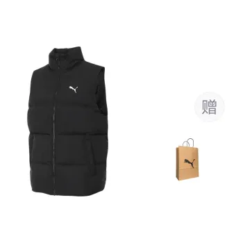 PUMA Vest Men's Black Shopping Bag Included