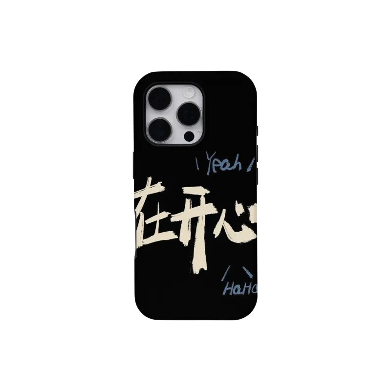 Keshami Phone Cases-7