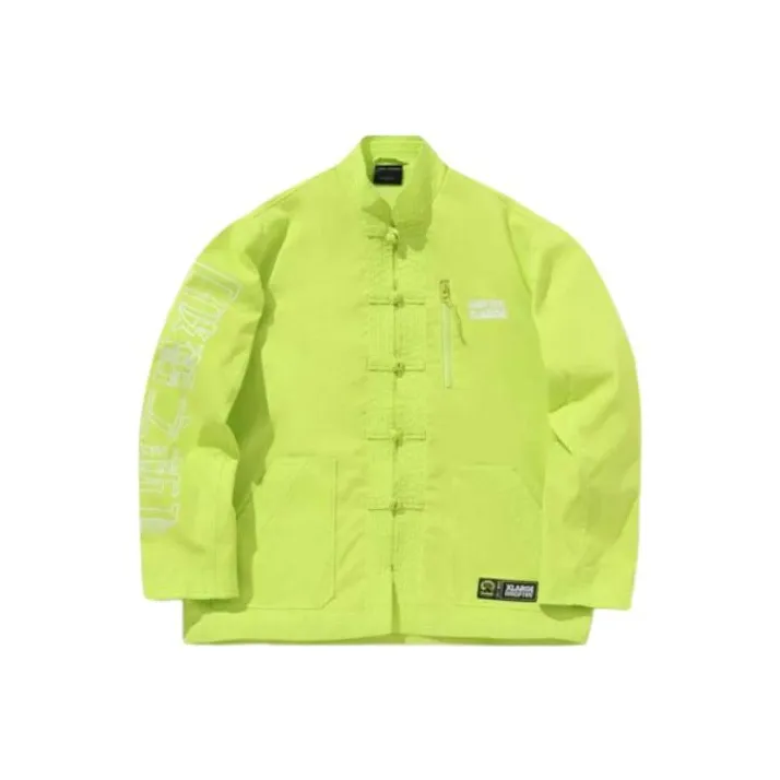 Xlarge X LINING Jackets Men Neon Green-0