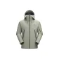 Rock Shell Green[Unisex, Performance Upgraded Advanced Edition]
