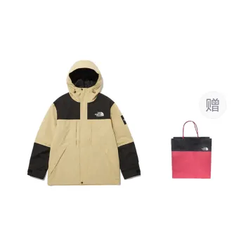 THE NORTH FACE SS23 Jackets Coats Unisex Yellow With Free Shopping Bag