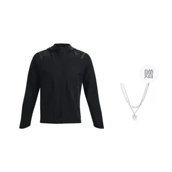 Under Armour UA Sun Protection Series Jackets Coats Unisex Black Comes With Necklace