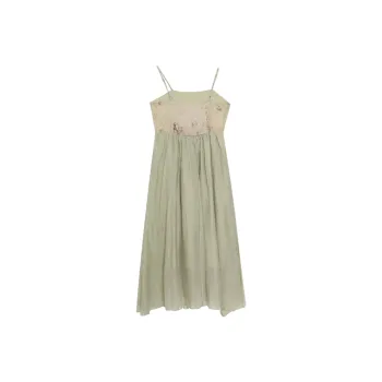 Mu Xiao Xin Two Piece Skirt Sets Women's