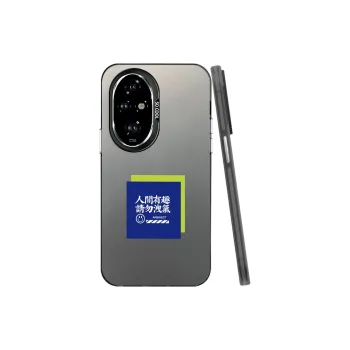 YIBAOBAO Phone Cases