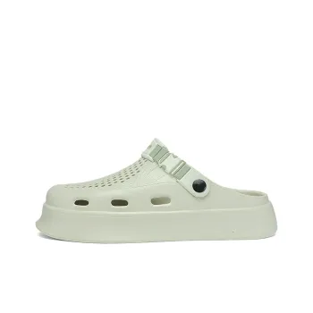 PAMASEN Closed Toe Slippers Men's