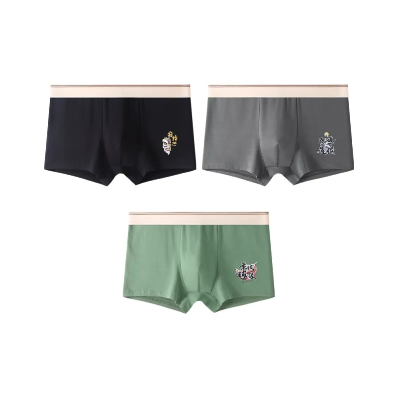 GOSO Underpants Men's Combo Set-8