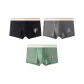 Black+Dark Gray+Pea Green (3-4)