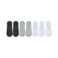 2 Dark Gray+2 Light Gray+3 White