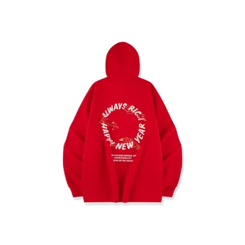 QIAODAN Get Rich Every Day Sweatshirt Unisex Koi Fish Red