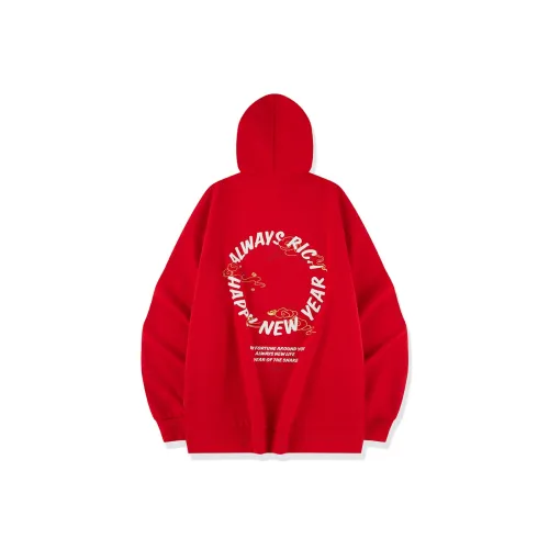 QIAODAN Get Rich Every Day Sweatshirt Unisex Koi Fish Red