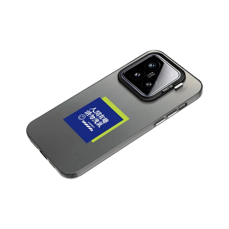YIBAOBAO Phone Cases-1
