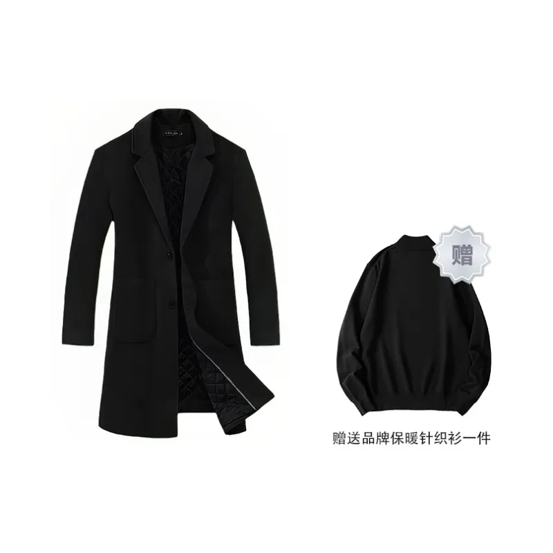 I'm David Coats Unisex-11