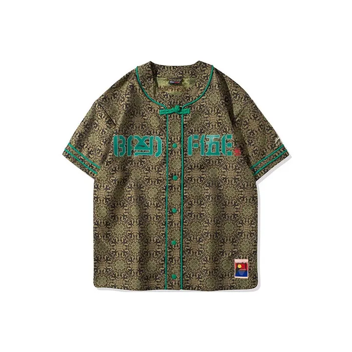 LiNing BADFIVE Baseball Jerseys Men Tawny Kaleidoscope-0