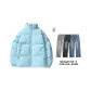 Sky Blue (Includes Jeans)