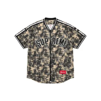 Supreme Kanji Camo Zip Up Baseball Jersey
