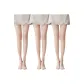 3 Pack (Skin 3)