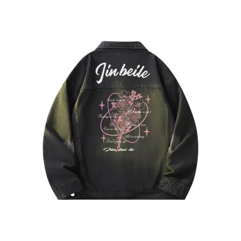 JINBEILE Denim Jackets Unisex