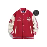 Red Thickened (Year of The Dragon Limited Edition)
