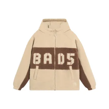LiNing Badfive FW22 Jacket Men's Creamy Brown